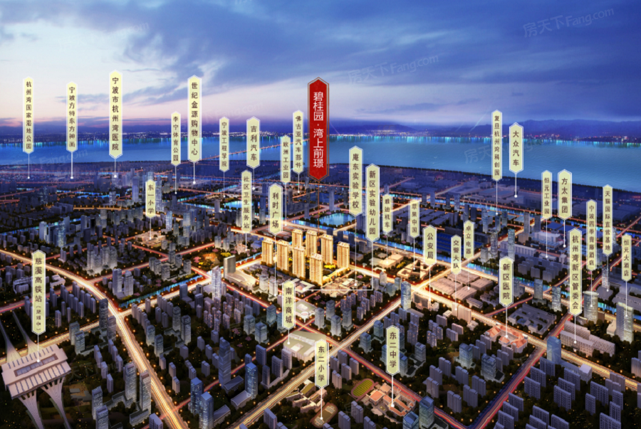 慈溪游戏网_慈溪手机游戏开发价格多少_慈溪哪里有卖游戏机