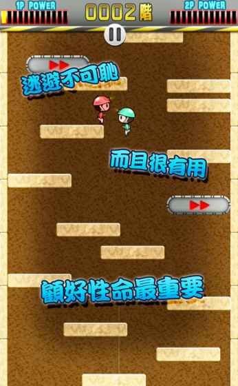 儿童手机游戏系列_儿童系列手机游戏推荐_儿童系列手机游戏有哪些