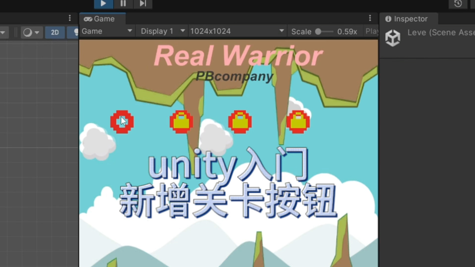 电脑unity游戏手机_电脑手机游戏模拟器_电脑手机游戏机