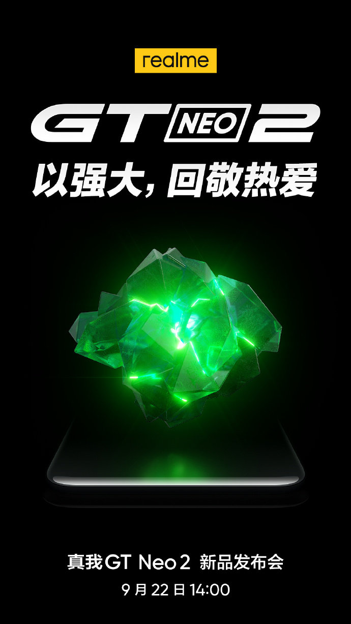 东方手机游戏合集_东方手机游戏大全_东方游戏手机