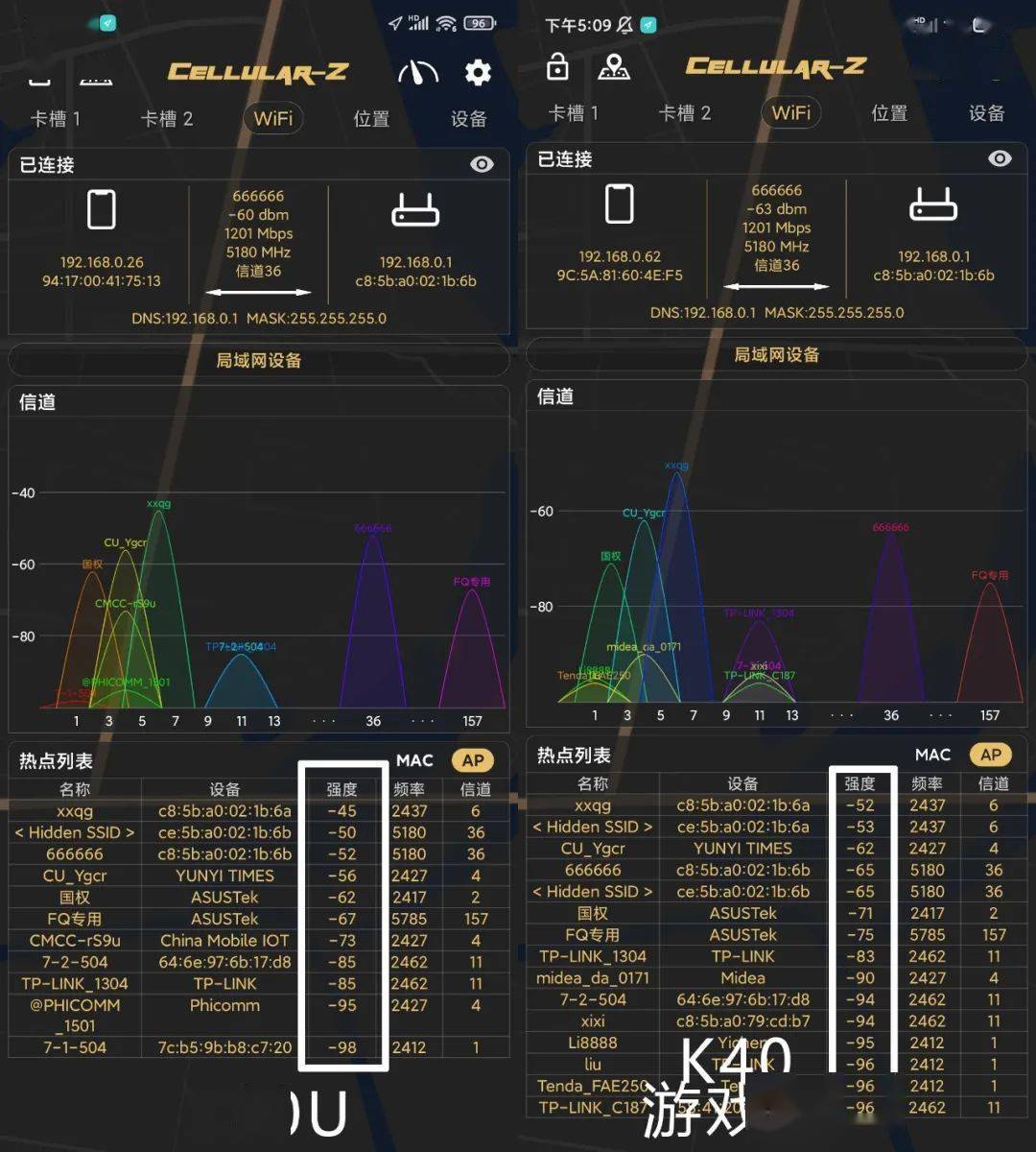 评测手机游戏k30多少钱_k30手机游戏评测_评测手机游戏k30的软件