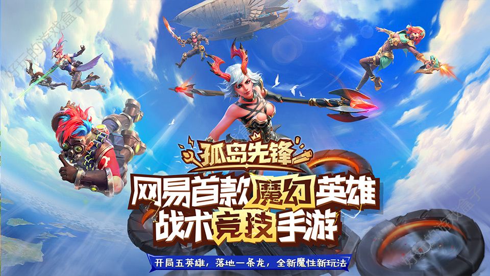 带网络手机卡的游戏有哪些_玩卡带游戏的app叫啥_游戏卡带的游戏有哪些