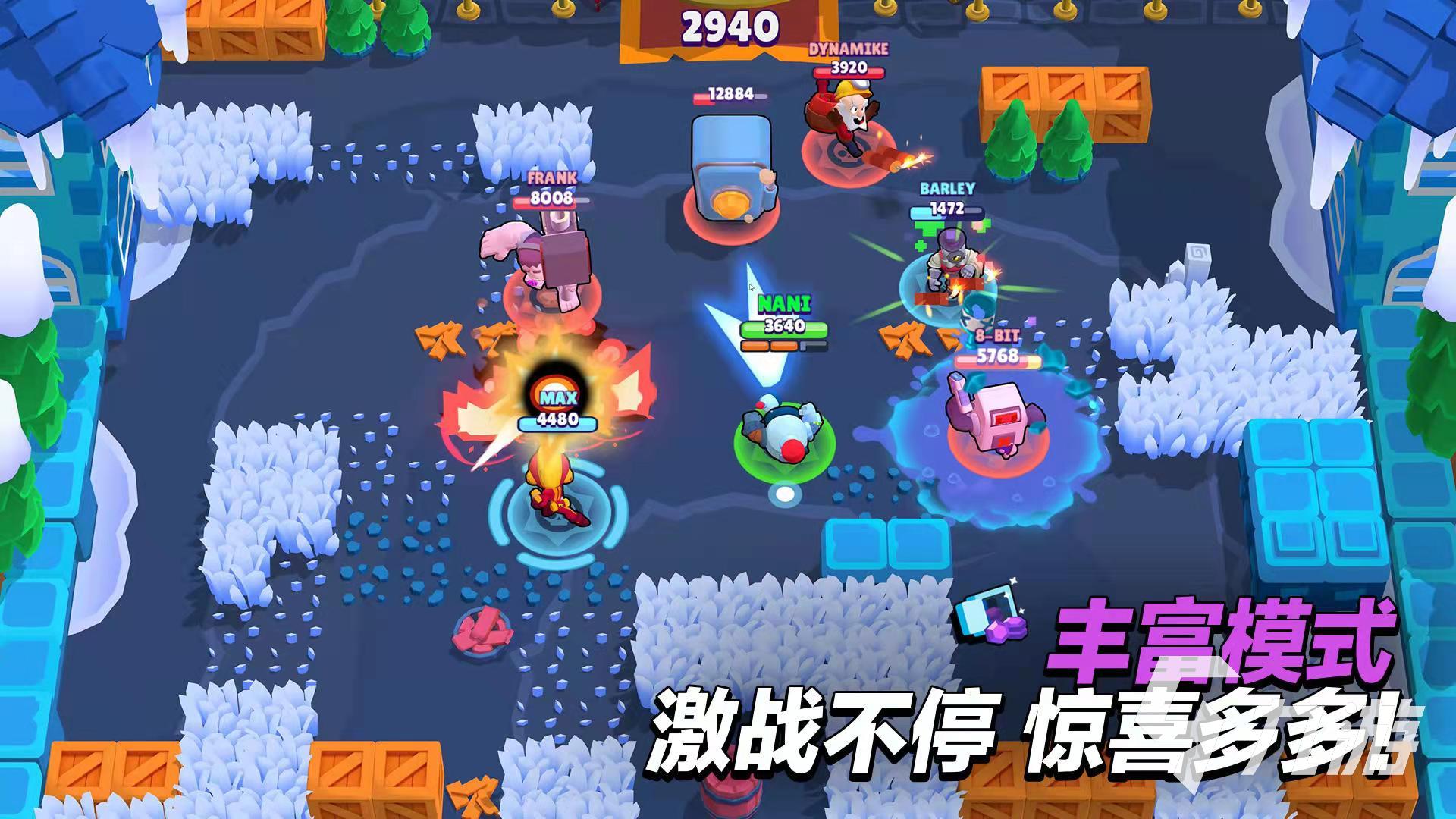 玩卡带游戏的app叫啥_带网络手机卡的游戏有哪些_游戏卡带的游戏有哪些