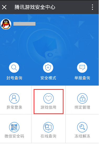 游戏卡带的游戏有哪些_带网络手机卡的游戏有哪些_玩卡带游戏的app叫啥