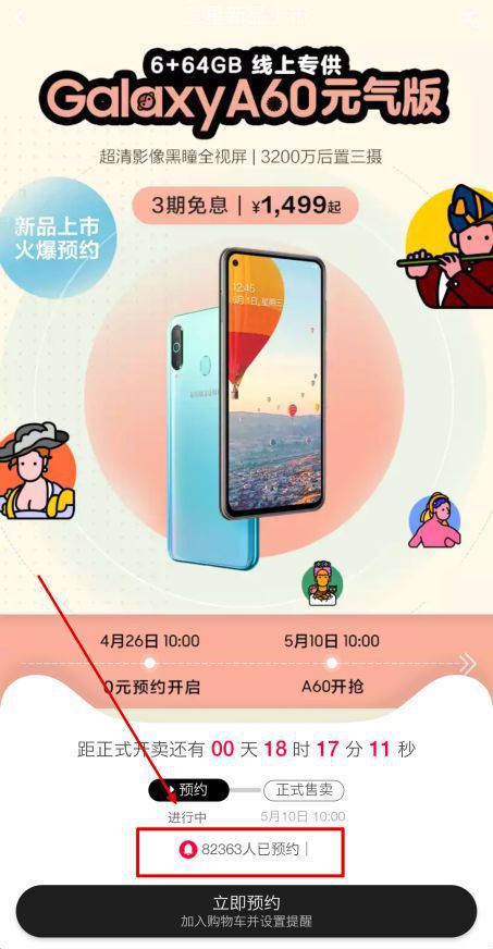 800块钱的游戏手机_手机游戏单价_800预算的游戏手机版