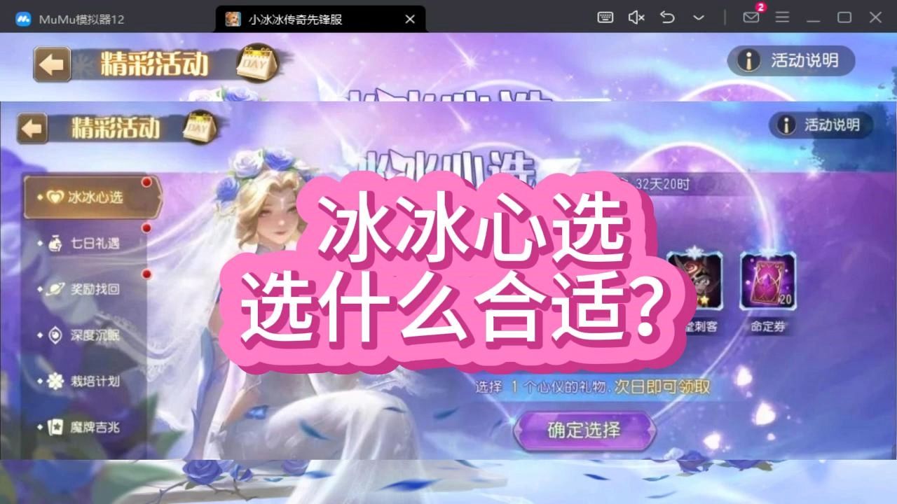 800预算的游戏手机版_800块钱的游戏手机_手机游戏单价
