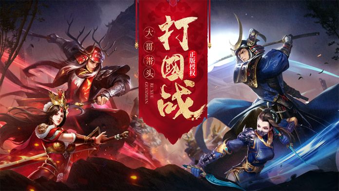 mod手机游戏征途_征途手机游戏福利礼包领取中心_征途手机游戏专区