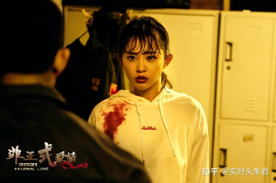 粉红女郎爱情快跑_粉红女郎之爱人快跑_粉红爱人快跑女郎第几集