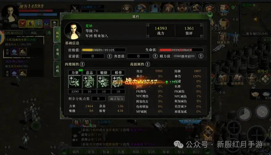 奥奇手机游戏官网_奥奇手机游戏_奥奇手机游戏推荐