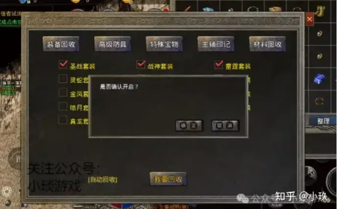 奥奇手机游戏推荐_奥奇手机游戏_奥奇手机游戏官网