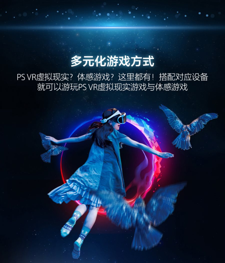 优化手机游戏性能_sony手机游戏优化_优化手机游戏卡顿的软件