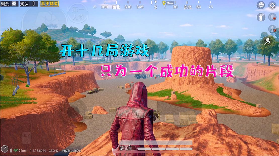 夏夏解说_手游游戏解说_的夏游戏解说手机游戏