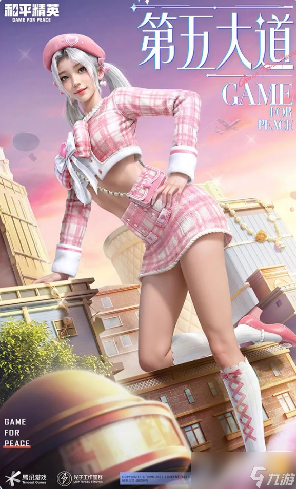 夏夏解说_的夏游戏解说手机游戏_手游游戏解说