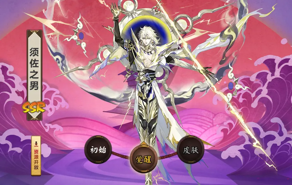 的夏游戏解说手机游戏_夏夏解说_手游游戏解说