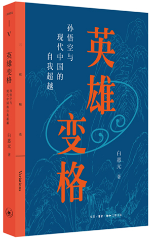 郑吒_郑吒楚轩_郑吒楚轩