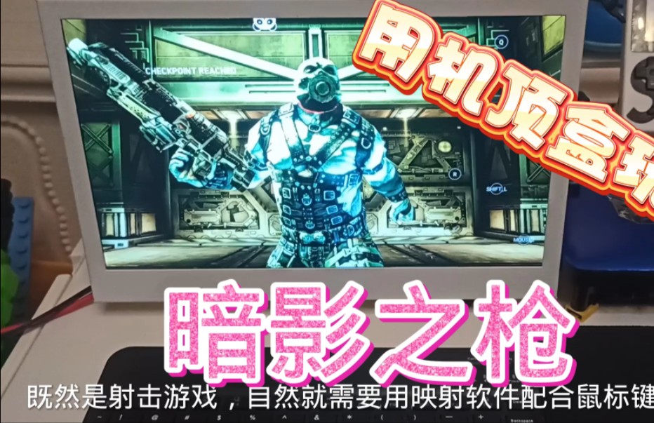电视盒子能不能玩游戏_电视盒子能端装手机游戏软件吗_电视盒子能装手机端游戏吗