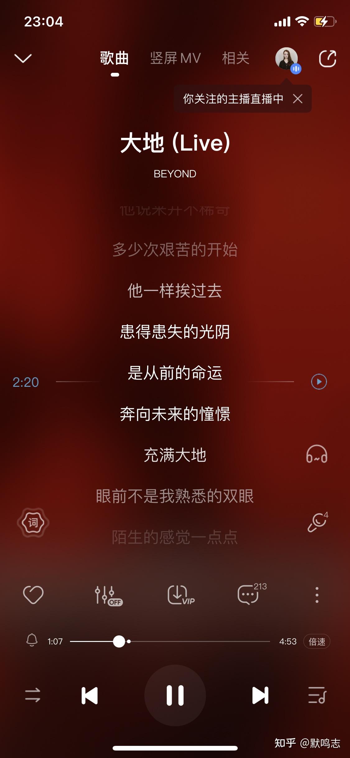 向前进_向前进向前进的原唱歌曲_向前进向前进是什么歌