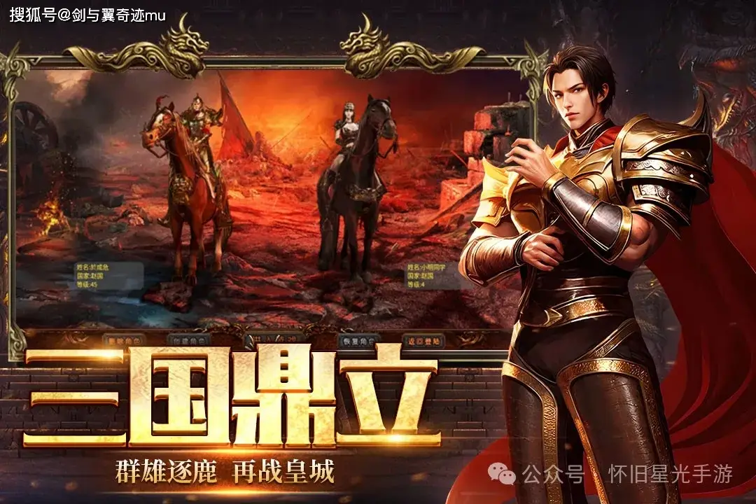 游戏照片模式_图片类游戏_各品牌手机游戏模式图片