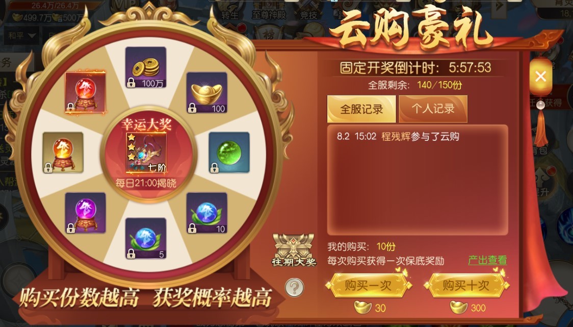 游戏照片模式_各品牌手机游戏模式图片_图片类游戏