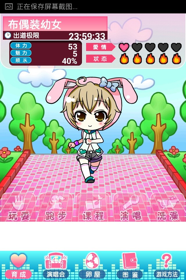 7233手机游戏破解盒子_盒子破解版2021_盒子破解大全