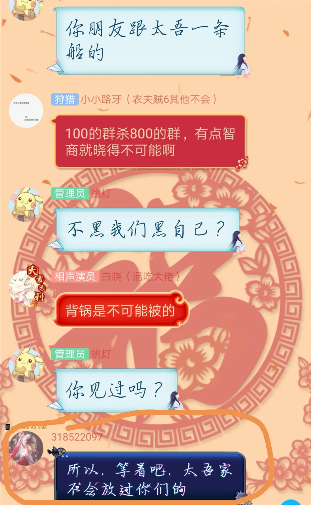 超长剧情单机游戏_剧情手机超长游戏大全_超长剧情手机游戏