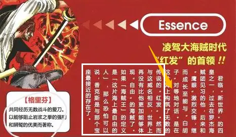 有巴雷特的手游_巴雷特游戏视频_巴雷特对战手机游戏