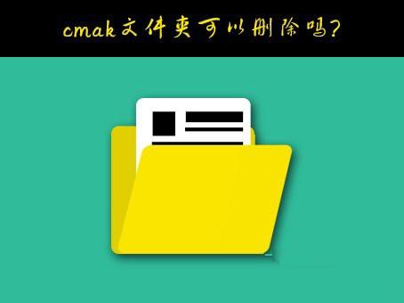 c盘安装软件看哪个文件_怎么看c盘安装了哪些软件_c盘安装软件的文件在哪里