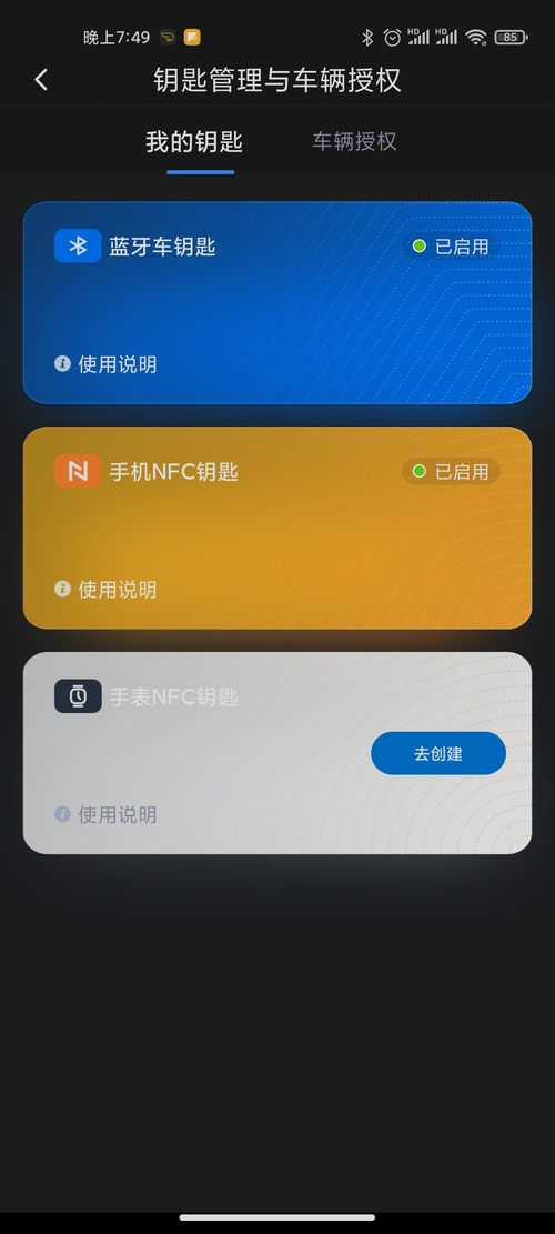 手机游戏捕鱼_手机游戏推荐_nfc的游戏手机