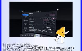 手机vr游戏排行_vr游戏手机测评_测评手机游戏