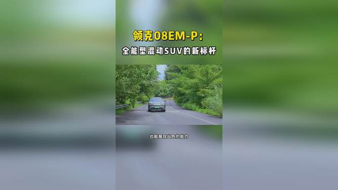 速度与激情10在线观看完整版免费_速度与激情10在线观看完整版免费_速度与激情10在线观看完整版免费