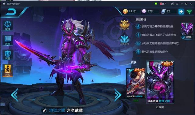 大王玩游戏_大王游戏怎么玩_大王游戏手机