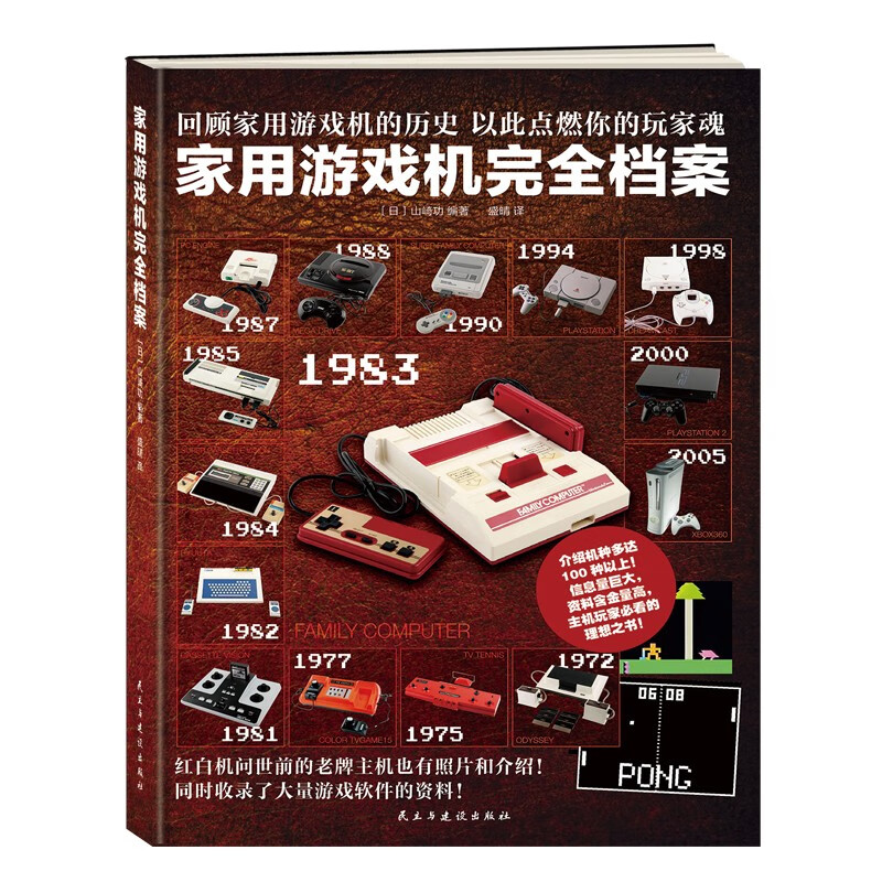 独立手机射击游戏_射击游戏手机单机_射击独立手机游戏有哪些