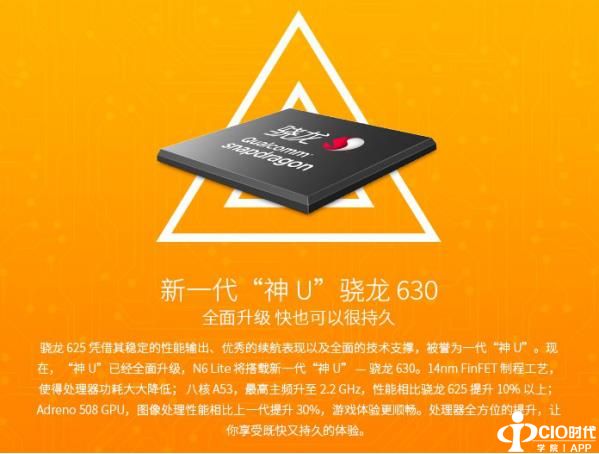 LITE游戏手机_手机游戏里的广告怎么关闭_手机游戏里特殊符号怎么打出来