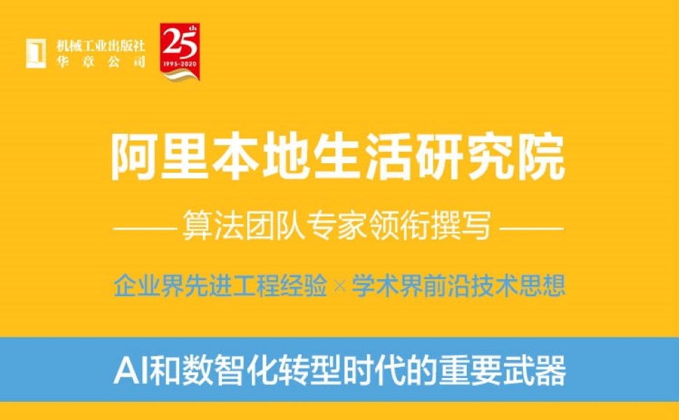 百度文字识别ocr_百度识别文字怎么用_百度ocr文字识别在线