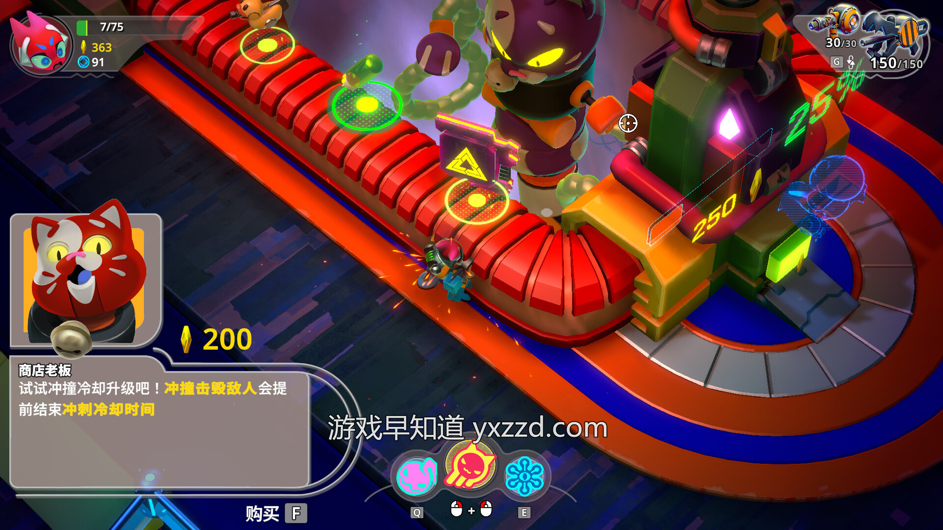 xbox连手机玩的游戏_玩手机游戏的好处_玩手机游戏对青少年的危害