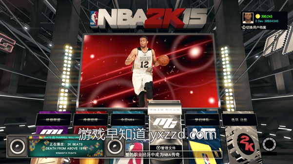 xbox连手机玩的游戏_玩手机游戏的好处_玩手机游戏对青少年的危害