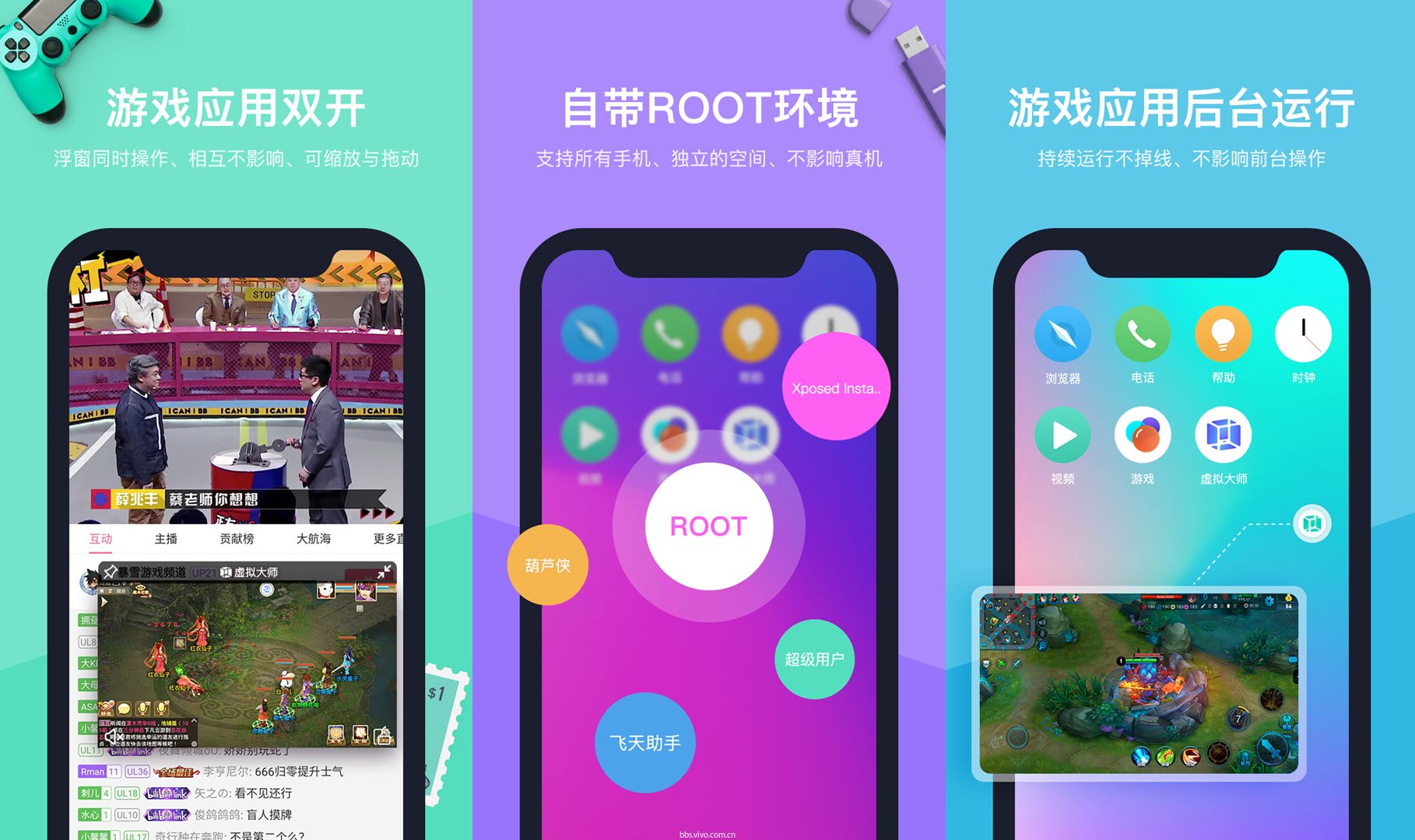 手机发热游戏_vmos玩游戏手机发烫_手机烫玩游戏会卡吗