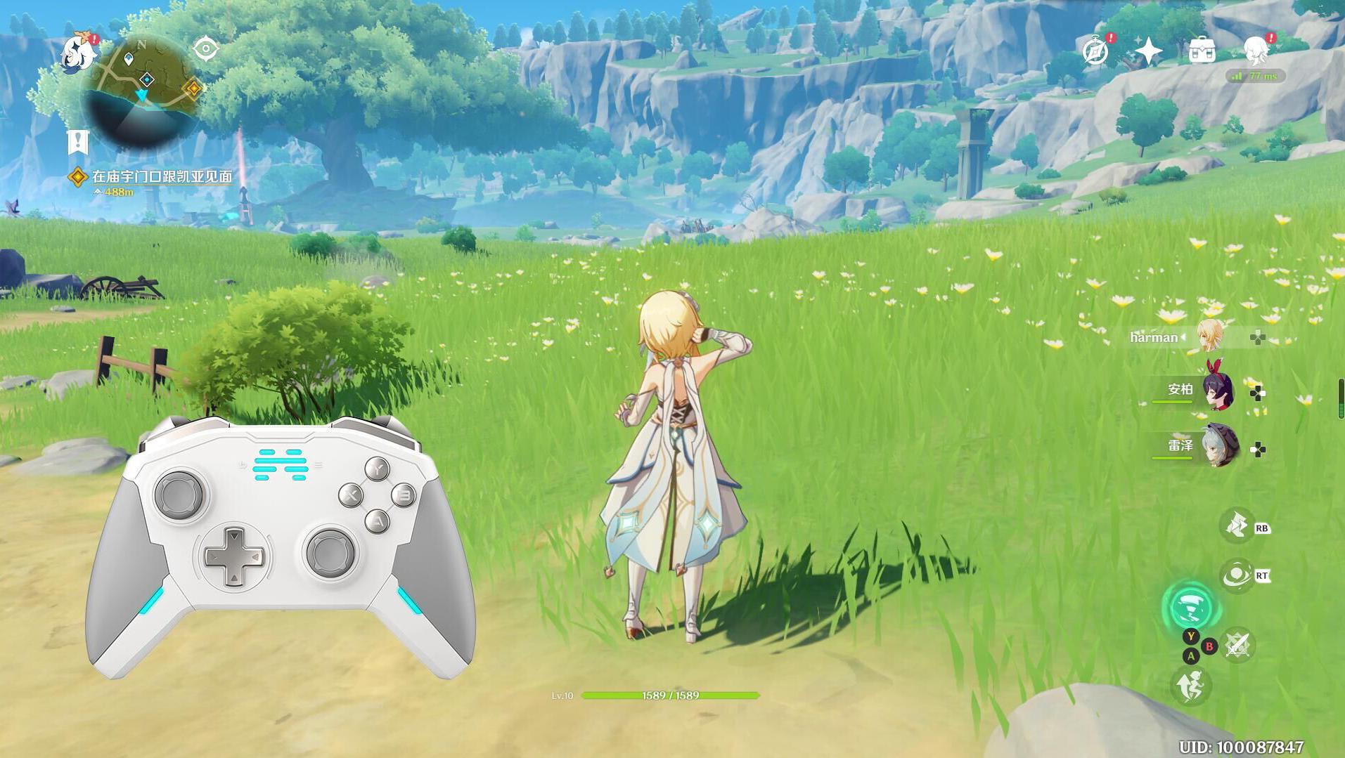 低端手机可以玩到联机游戏_联机对打游戏手游_联机游戏低配手机