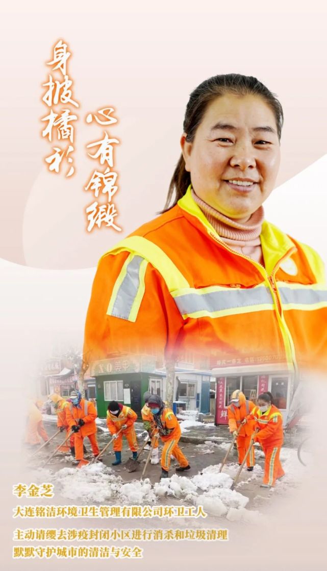 潘妮帕克来自哪部动漫_潘妮帕克超清壁纸_潘妮帕克