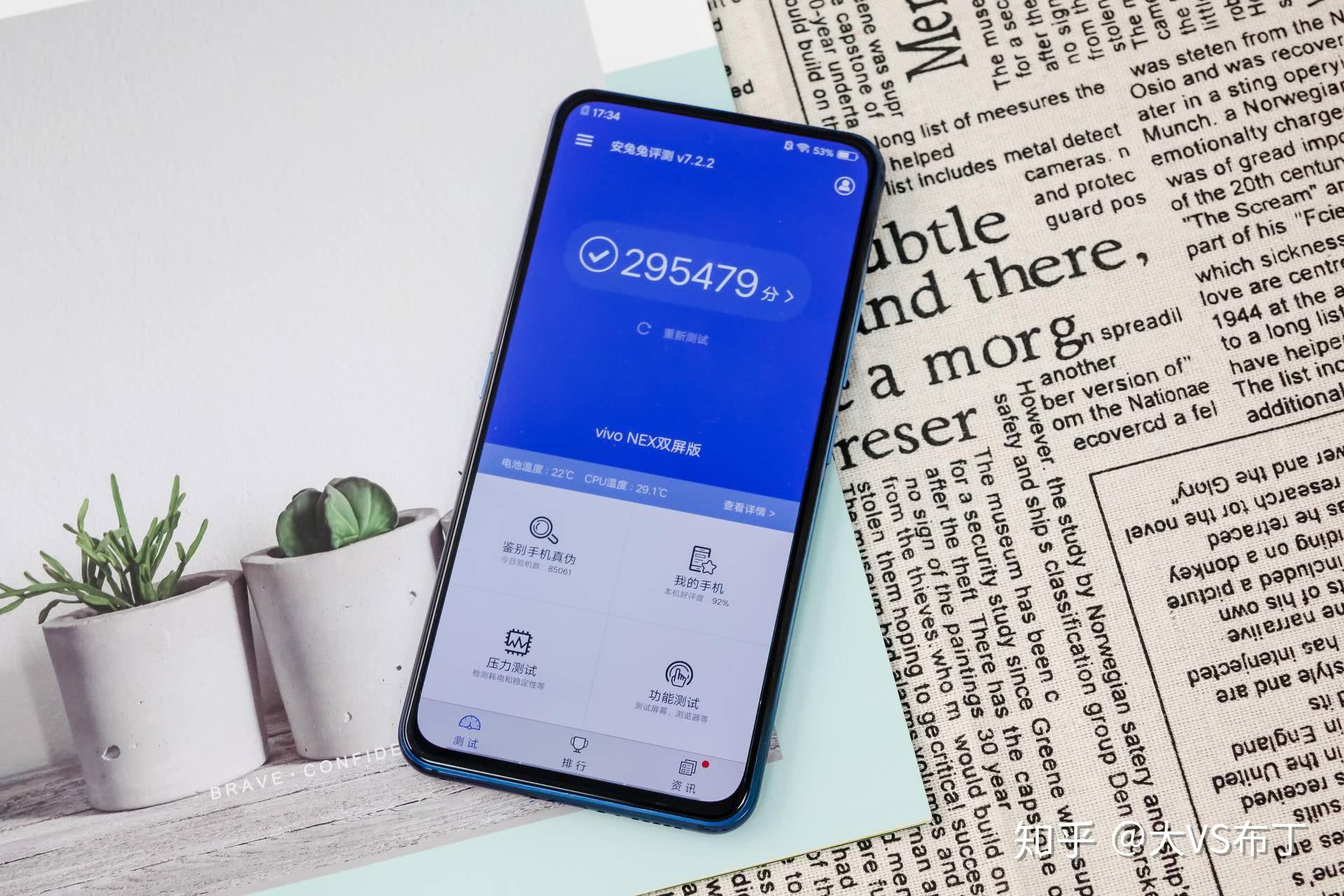 vivo游戏官方手机_官方手机游戏_vivo手机游戏官网