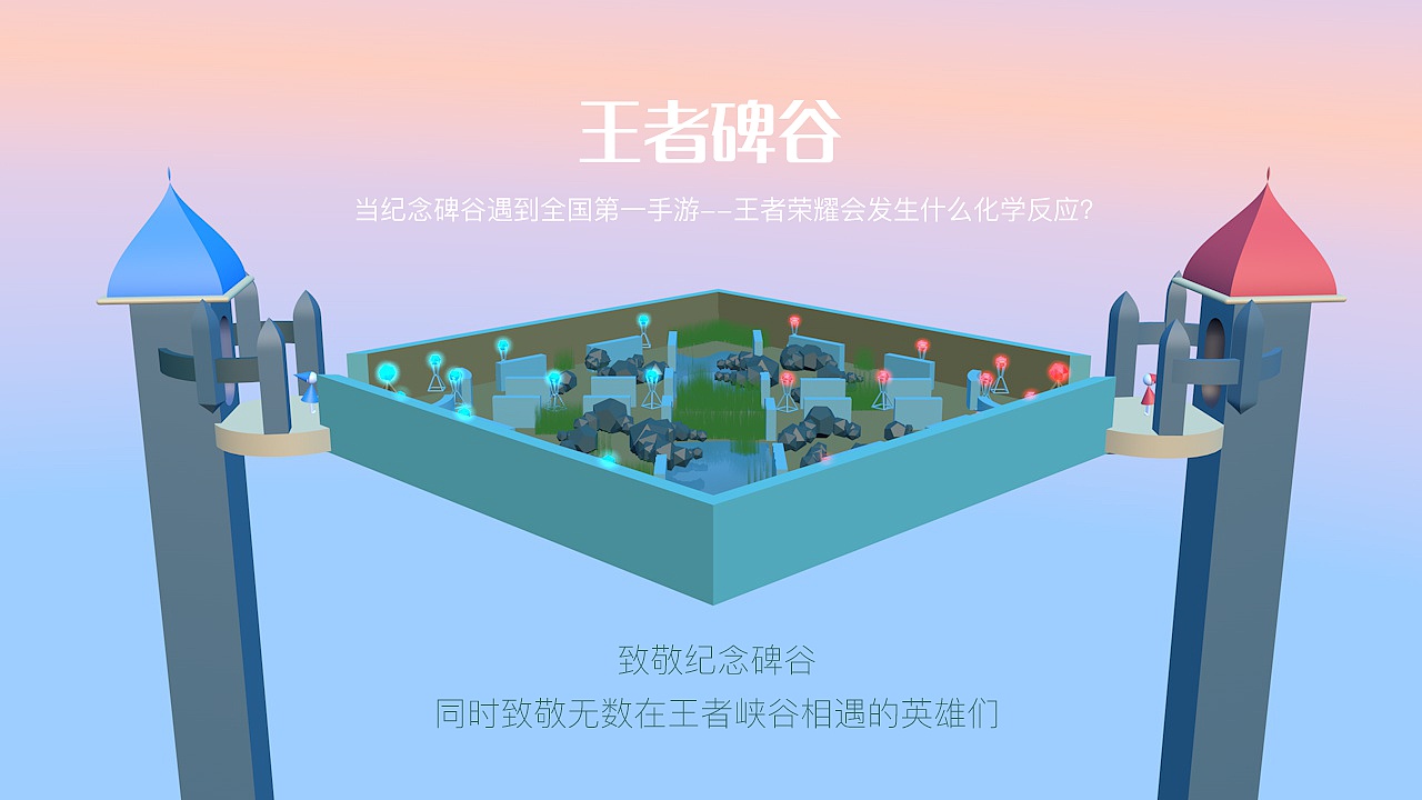 手机游戏推荐ios_ios手机游戏系列_手机ios游戏排行榜