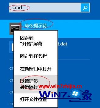 激活工具windows10_win7激活工具_激活工具windows7