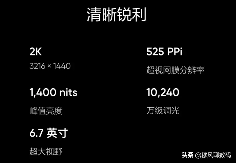 性能游戏手机排行_2021手机游戏性能_2020中端手机游戏性能