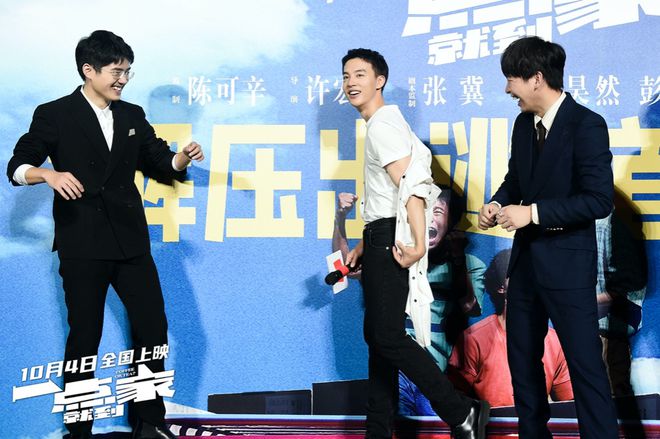 英雄电影下载_电影英雄下载百度网盘_电影英雄下载地址