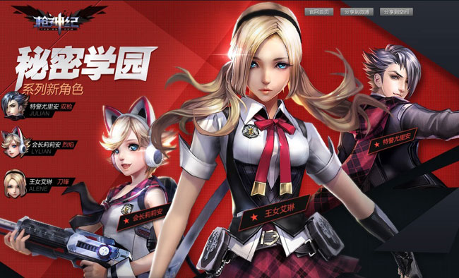 超邪恶的手机游戏_超邪恶的手机游戏_超邪恶的手机游戏