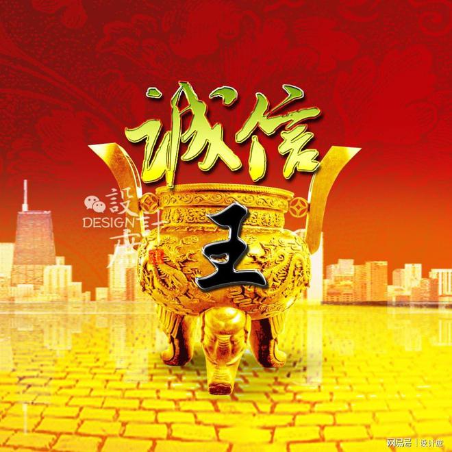 微信骰子开挂随意控制_2021微信骰子开挂随意控制_微信骰子挂软件下载