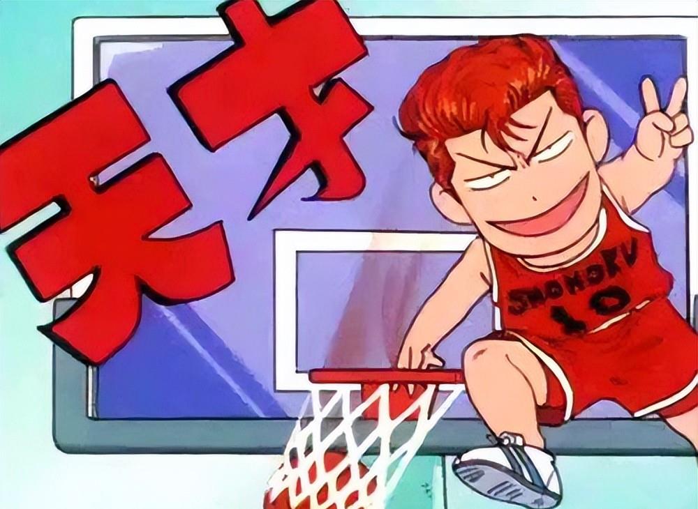 电影高手高手高高手下载_电影灌篮高手在线观看_灌篮高手电影版2022免费下载