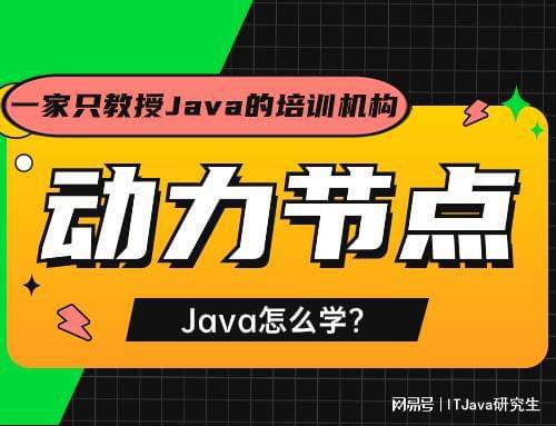 工具类javaee_java工具类_工具类Java