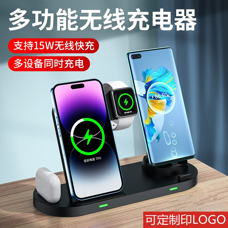 手表连接手机怎么连接_手表连接手机app_oppo手表watch2怎么连接手机