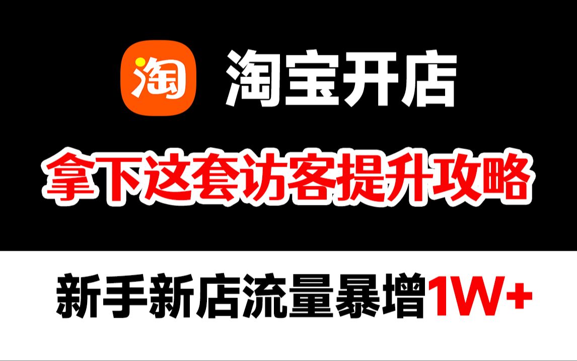 买好二手手机游戏还能玩吗_买好二手手机游戏能玩吗_二手游戏手机在哪儿买好